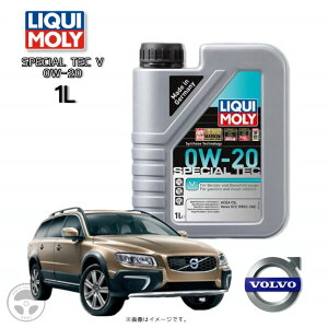 LIQUI MOLY (���L����)�G���W���I�C��1L / 6L�Z�b�g / 7L�Z�b�g0W-20�X�y�V�����e�b�NV�{���{ / RBS0-2AE20631 / 20632