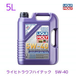 L LIQUIMOLY GWIC 5L 5W-40 CqgEtnCebN 20900