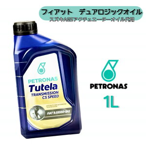 PETRONAS �y�g���i�X �`���e�� �f���A���W�b�N�I�C�� 1L 1�{/3�{/10�{ CSSPEED �t�B�A�b�g/�X�Y�L AGS�I�C�� 59059128