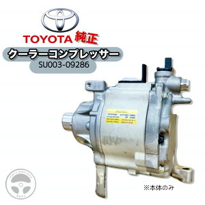 g^ GARRvbT[ GR86 86 SCSA 8H 447280-3980 SU003-09286