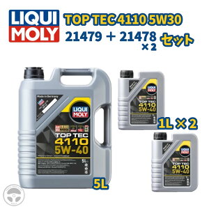 21478 LIQUIMOLY L GWIC TOP TEC 4110 5W-40 gbvebN4110 5W-40 1L 6L 7L Aԗp ACEA C3 API SN BMW Longlife-04 MB-Approval229.31/229.51/229.52 Porsche C40 VW 511 00 GM dexos2 MB 226.5