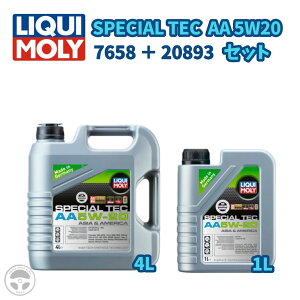 L LIQUIMOLY GWIC 1L/5L 5W-20 XyVebNAA Aԗp Yԗp 20893 7658