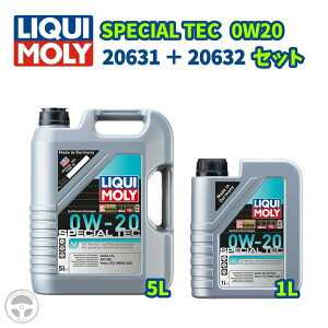 LIQUI MOLY (���L����)�G���W���I�C��1L / 6L�Z�b�g / 7L�Z�b�g0W-20�X�y�V�����e�b�NV�{���{ / RBS0-2AE20631 / 20632