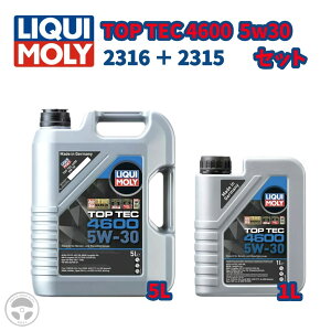 2315 LIQUIMOLY L GWICgbvebN 4600 5W30 1L 6LZbg Aԗp ACEA C2 C3 API SN BMW Longlife-04 MB-Freigabe 229.31 229.51 229.52 Opel OV 040 1547-D30 505 00 505 01 9.55535-S3