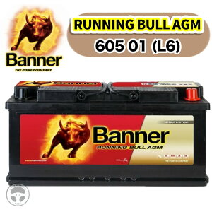 �o�i�[ BANNER �o�b�e���[ LN6 L6 AGM RUNNING BULL AGM �A���ԗp 605-01
