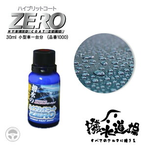 1000  nCubh R[gZERO 30ml ^1䕪 R[eBO a ̝  {eB[R[eBO 蒅 ό [ 5Nȏ㎝  R[eBO n܂̂