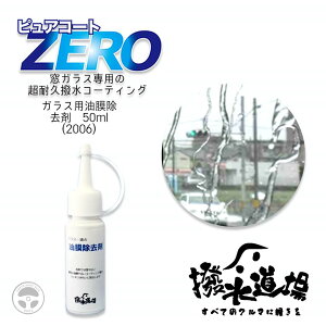 2006  sAR[gZERO KXp KXp50g KXR[eBO tbfz  ϋv D KX   gbN p A