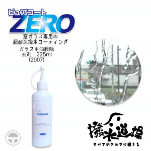  sAR[gZERO KXp KXp225g KXR[eBO tbfz  ϋv D KX   gbN p A 2007