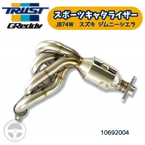 wX[p[SALEԒ!P2{!300~&500~N[|x 10692004 TRUST GReddy X|[cL^CU[ JB74W XYL Wj[VG 3BA-JB74W K15B ObfB gXg }t[ L^CU[ 42.7 Xe