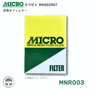 ЊOi {}CNtB^[ AftB^[ 1/3/10 MX002907 FU FS FK MM ӂ MNR003