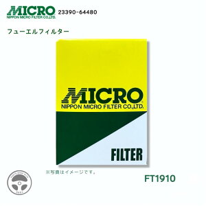 ЊOi {}CNtB^[ t[GtB^[ 1/3/10 23390-64480 CX-5 _Ci gG[X fg FT1910