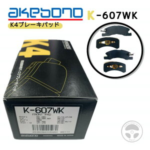 K-788WK K-727WK K-769WK K-607WK AP{m AKEBONO u[L K4 fBXNpbh u[Lpbg 4Zbg jbT fCY [NX R IbeB Nbp[