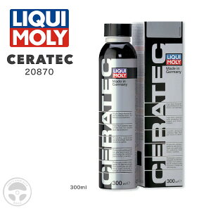 w}\Ԓ!P2{&300~N[|!x 20870 LIQUIMOLY L cera tec ZebN 300ml nCeNICY ICY Y Cጸ