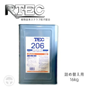 RTEC nh\[v ARXNuq AGn[uGLXz Fsgp rh~ qA_ ێ lߑւ ϕi lH