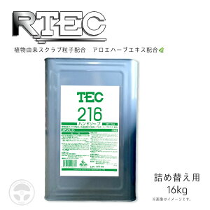 RTEC nh\[v ARXNuq AGn[uGLXz Fsgp rh~ qA_ ێ lߑւ ϕi lH