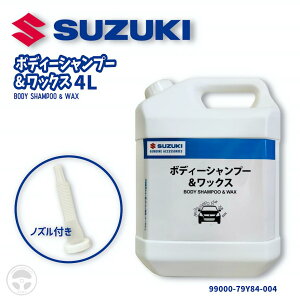 XYL {fBVv[ 4L 99000-79Y84-004 {fB[Vv[&bNX GR{bNX  eiX Vv[ bNX  WAX 50{ GR Ɩp