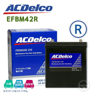 ACfR obe[ M42R M-42R v~AEFB ␅sv AChOXgbvԗp z_ N-BOX _Cnc ^g XYL Ag Y fCY [NX EFBM-42R