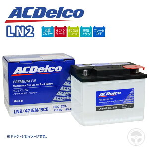 ACfR obe[ LN2 L2 v~AEN LNTCY HV ␅sv eiXt[g^ X At@[h Ft@CA NTX z_ CR-V F[ Y GNXgC XYL G