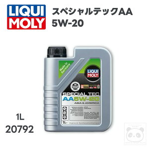 LIQUI MOLY (���L����)�G���W���I�C��1L�X�y�V�����e�b�NAA 5W-20ILSAC GF-6A / API SP20792