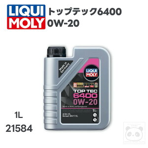 LIQUI MOLY (���L����)�G���W���I�C��1L�g�b�v�e�b�N6310 0W-20ACEA C2/API SP21584