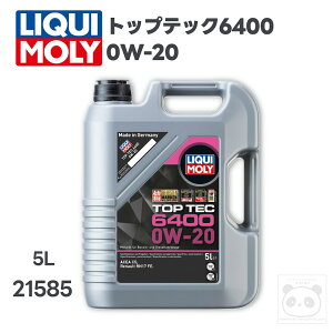 LIQUI MOLY (���L����)�G���W���I�C��5L�g�b�v�e�b�N6310 0W-20ACEA C2/API SP21584