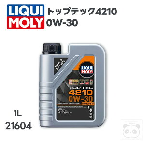 LIQUI MOLY (���L����)�G���W���I�C��1L�g�b�v�e�b�N4210 0W-30ACEA C3A21604