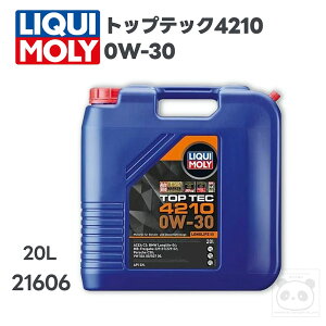 LIQUI MOLY (���L����)�G���W���I�C��20L�g�b�v�e�b�N4210 0W-30ACEA C3A21606