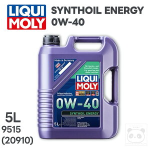 LIQUI MOLY (���L����)�G���W���I�C��5L�V���]�C���G�i�W�[ 0W-40ACEA A3/B4 / API SN9515(���i�ԁF20910)