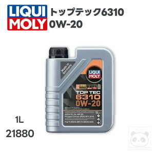 LIQUI MOLY (���L����)�G���W���I�C��1L�g�b�v�e�b�N6310 0W-20ACEA C2/API SP21880