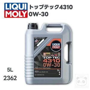LIQUI MOLY (���L����)�G���W���I�C��5L�g�b�v�e�b�N4310 0W-30ACEA C22362