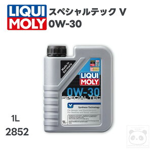 LIQUI MOLY (���L����)�G���W���I�C��1L�X�y�V�����e�b�NV 0W-30ACEAA7/B7 API SL2852