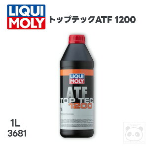 LIQUI MOLY (���L����)�I�[�g�}�`�b�N�t���[�h1L�g�b�v�e�b�NATF 12003681