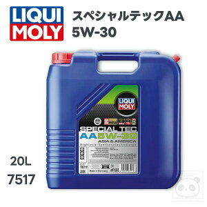 LIQUI MOLY (���L����)�G���W���I�C��20L�X�y�V�����e�b�NAA 5W-30ILSAC GF-6A / API SP7517