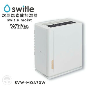 SVW-MQA70K SVW-MQA70W switle moist XCg CXg f_ ubN zCg SIRIUS  f_