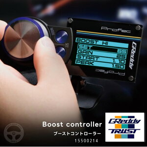 �g���X�g �O���b�f�B �v���t�F�b�N �u�[�X�g�R���g���[���[ 15500214 (TRUST GReddy Profec BOOST CONTROLLER) ��������