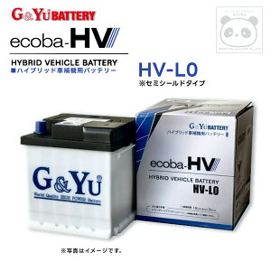 nCubhԕ@p obe[ HV-L0 G&Yu ecoba HV V[Y ecoba-HV-L0 g^ VG^ _Cnc bL[ t^Cv