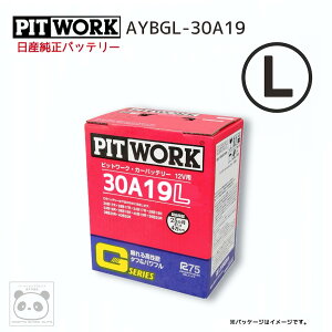 �y�j�b�T�� �����zPITWORK (�s�b�g���[�N)�o�b�e���[30A19LG�V���[�YAYBGL-30A19