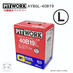 Y obe[ 40B19L PITWORK sbg[N GV[Y J[obe[ jbT  40B19L AYBGL-40B19