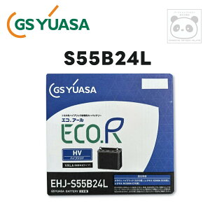 GSAT obe[ S46B24L ECO.R HV (GRA[nCubh) NEAX[g/CT[ NTXIS300h/RC300h AWS210/AWS211 AVE30/AVE35 EHJ-S55B24L