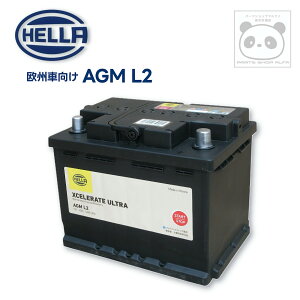 HELLA �o�b�e���[ LN2 / L2 AGM XCELERATE ULTRA ���B�� AGM-L2