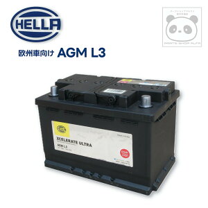 HELLA �o�b�e���[ LN3 / L3 AGM XCELERATE ULTRA ���B�� AGM-L3