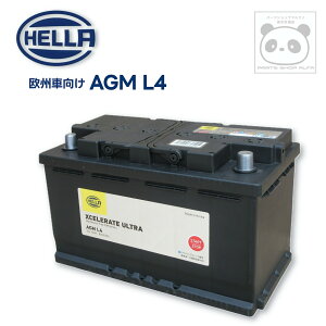 HELLA �o�b�e���[ LN4 L4 AGM XCELERATE ULTRA ���B�� AGM-L4