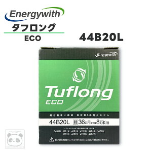 �G�i�W�[�E�B�Y �o�b�e���[ 40B20L/44B20L �^�t�����O�G�R �[�d����ԑΉ� EC44B20L