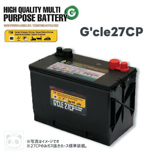 GYu obe[ W\N LsOJ[/D GCLE27CP