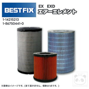 �y�����U BEST FIX�zEX EXD / �G�A�G�������g �G�A�N���[�i�[ / 1-86750441-0 / 1-14215213-0 / ��^�� �z�C�t�B���^�[ �����p