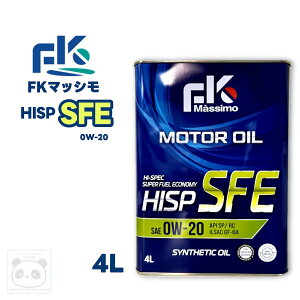 FK Massimo (FK�}�b�V��)�ȔR��n�C�X�y�b�N �G���W���I�C��HISP SFESAE 0W-204L�S������API SP / ILSAC GF-6AFKM020-4