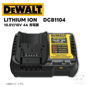 �y���K�i�zDEWALT (�f�E�H���g)�o�b�e���[�[�d��10.8V/18V�Ή� / 4A�}���[�dPOWERSTACK�Ή�PSE�F��DCB1104