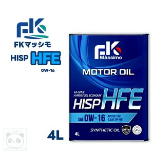 FK�}�b�V�� KFM HISP HFE 0W-16 �G���W���I�C�� 4L �S������ API SP ILSAC GF-6B 0W16 �n�C�u���b�h�ԑΉ� �ȔR�� �����\�I�C�� ���Y�ԗp