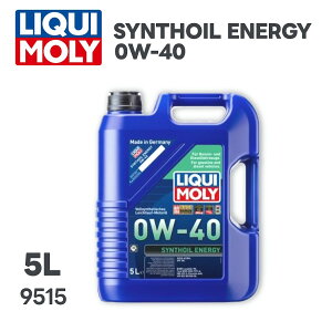LIQUI MOLY (���L����) �A���ԗp �G���W���I�C�� �V���]�C���G�i�W�[ 0W-40 5L 9515 (���i�ԁF20910) �y�����z ACEA A3/B4 API SN