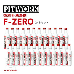 ���Y���� PITWORK �s�b�g���[�N F-ZERO300ml�R���n���܃f�B�[�[���E�K�\�����pKA650-30081